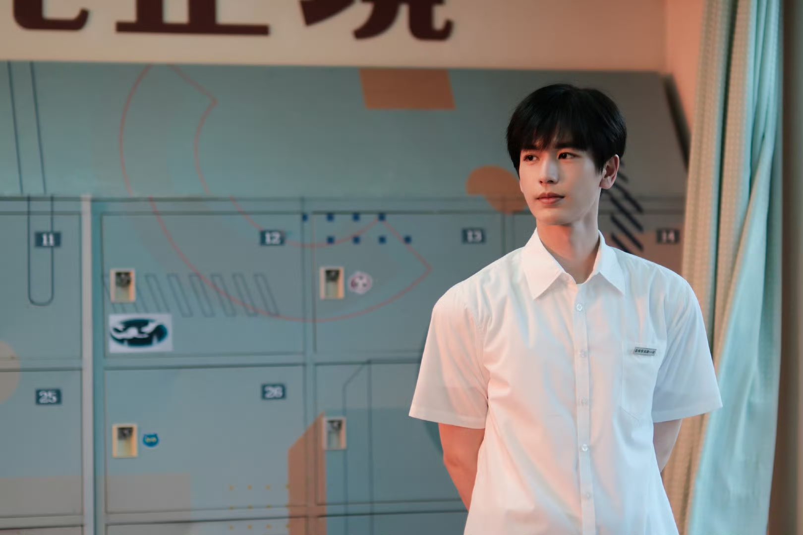 Truong Lang Hac in Amber Cherry. Photo: VieON