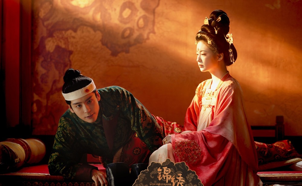Nhan vat Luu Suong