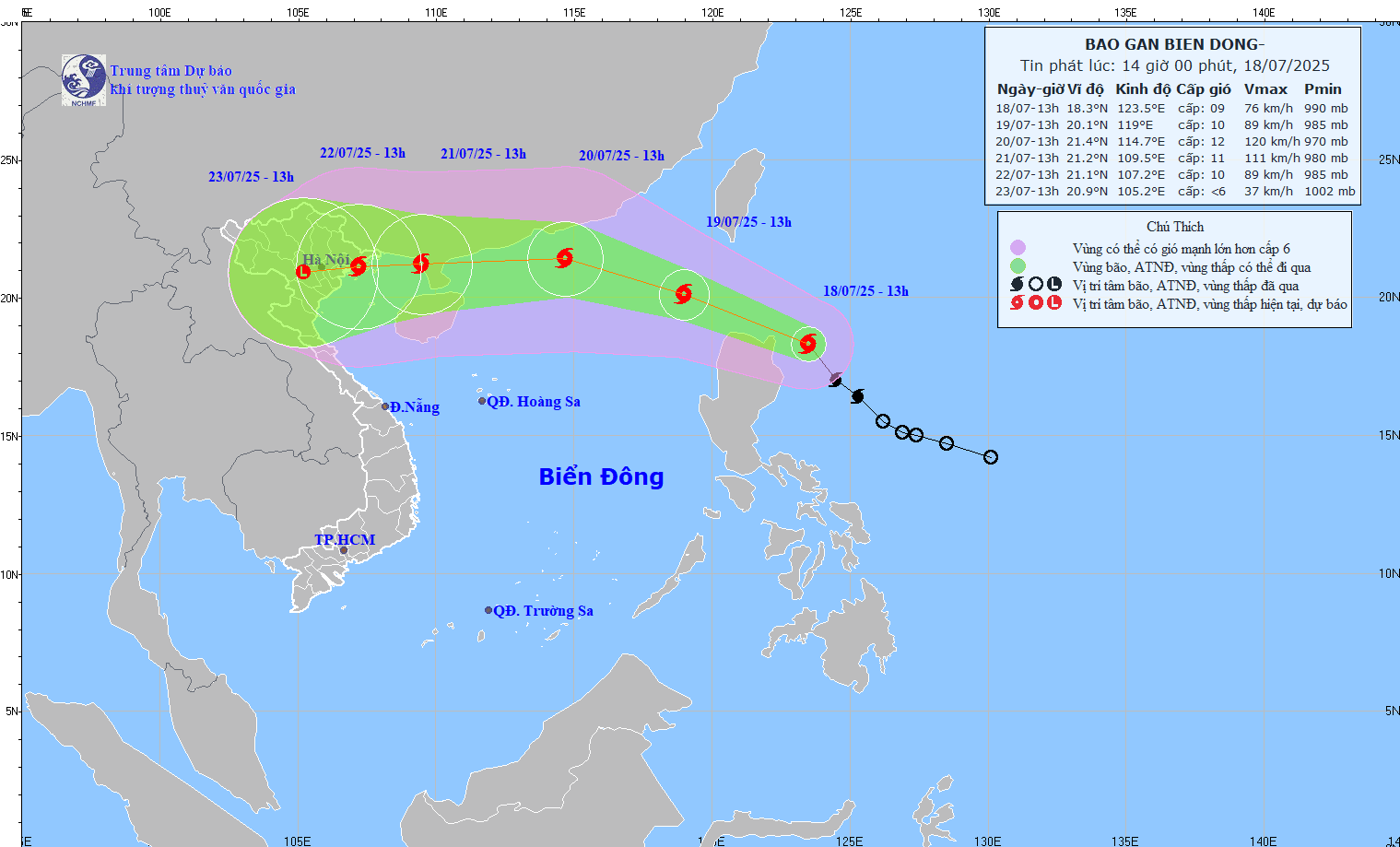 台風Wiphaの位置と進路は、本日7月18日午後に更新されました。写真:国立水文気象予報センター