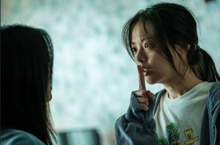 Korean blockbuster - The noise of the internet. Photo: CGV.