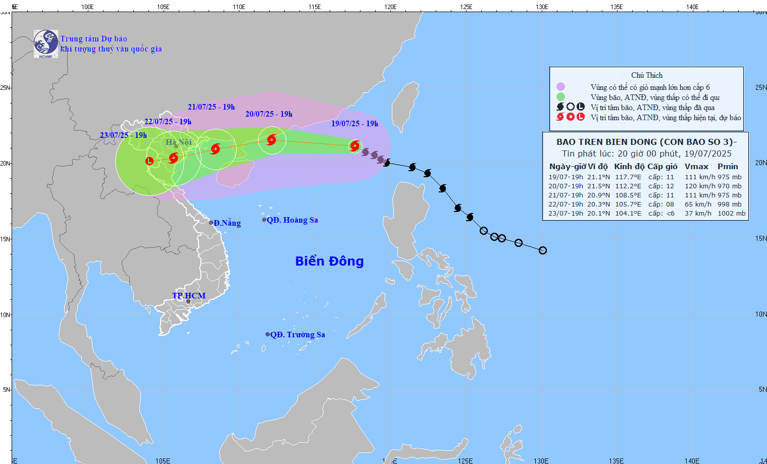 台風Wiphaの位置と進路は7月19日午後8時に更新されました。写真:国立水文気象予報センター