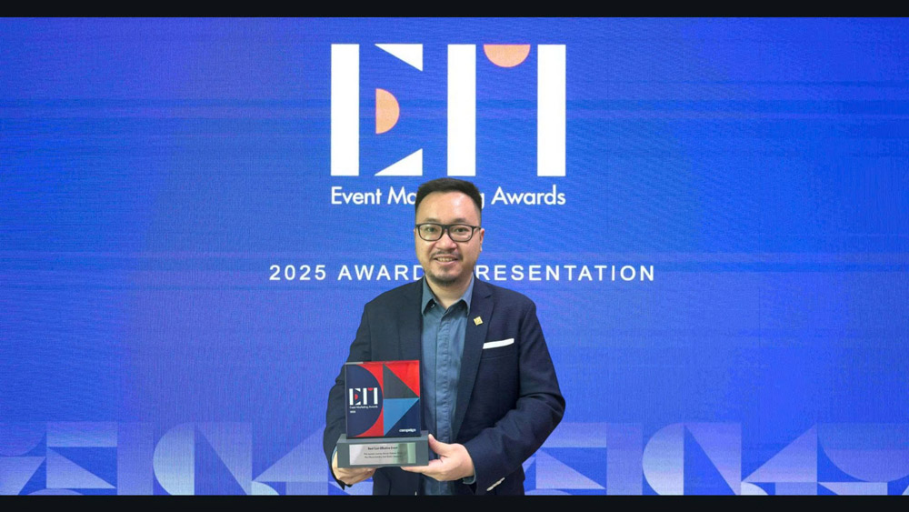 PNJ representative received the "Best Cost-Effective event" award at event Marketing Awards 2025. Photo: Thanh Phuong