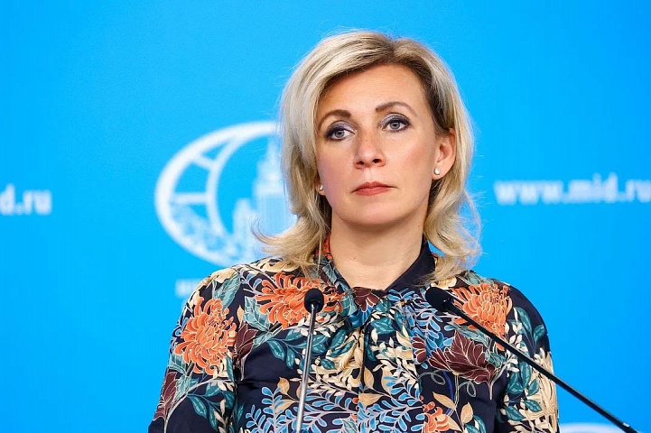 Nguoi phat ngon Bo Ngoai giao Nga Maria Zakharova. Anh: Bo Ngoai giao Nga