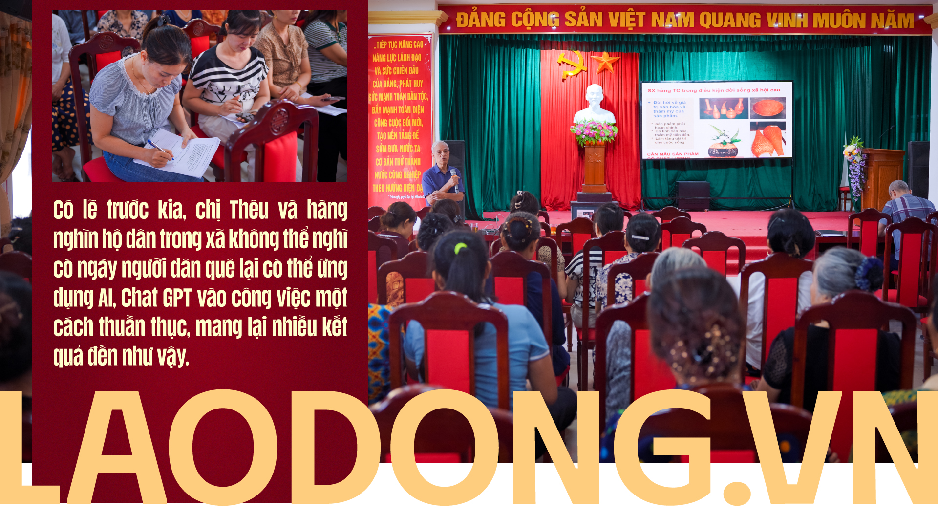 Đi về phía Nhân dân