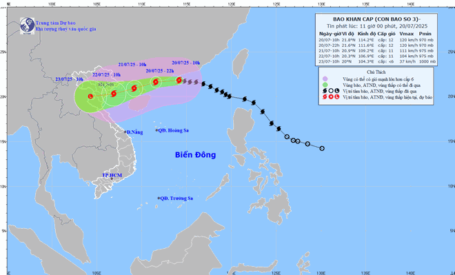 台風Wiphaの位置と進路は7月20日午前11時に更新されました。写真:国立水文気象予報センター