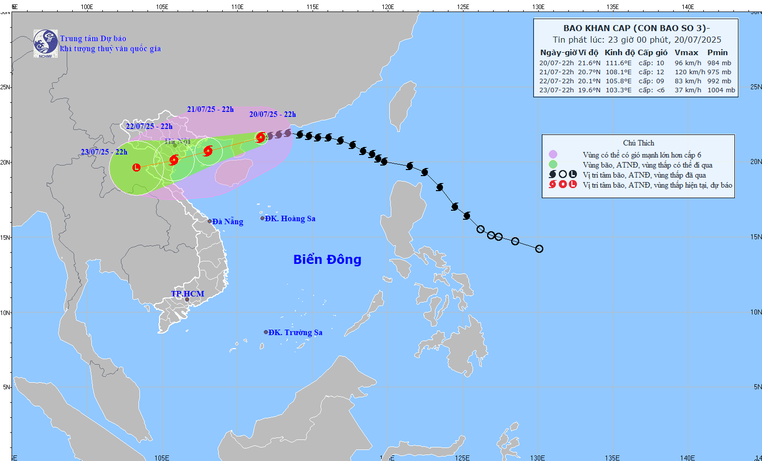台風Wiphaの位置と進路は7月20日23時に更新されました。写真:国立水文気象予報センター