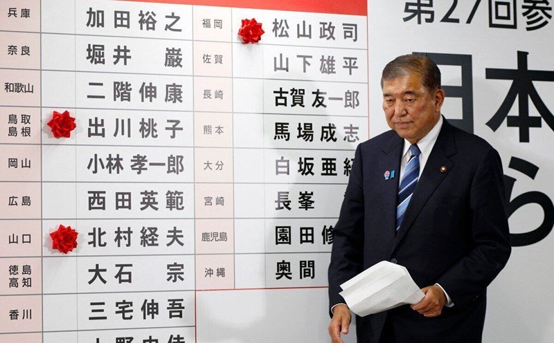 Japanese Prime Minister Shigeru Ishiba on July 20. Photo: AFP