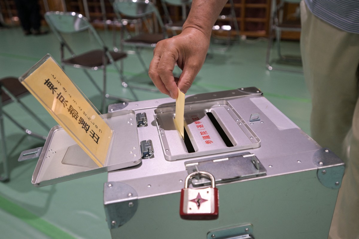 7월 20일 일본 참의원 선거 사진: AFP