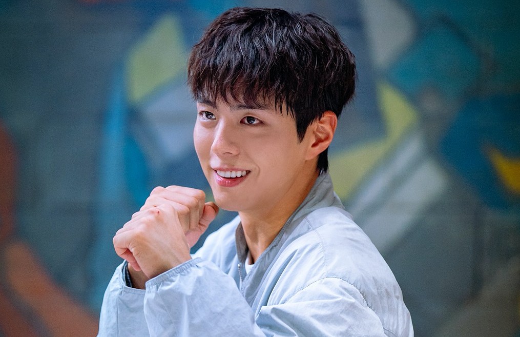 Park Bo Gum in the film. Photo: Producer/Net Netflix