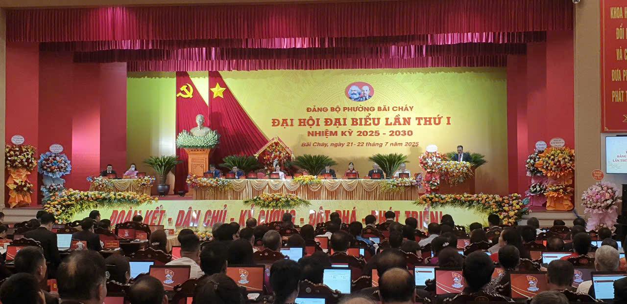 Quang Ninh省Bai Chay区党委員会第1回大会、任期2025年から2023年。写真:Nguyen Hung