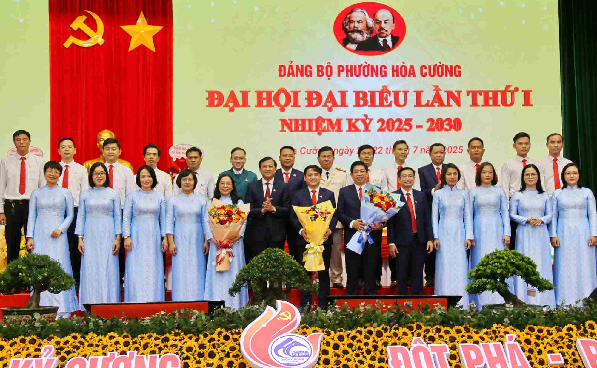2025~2030년 임기 다낭시 호아끄엉동 당위원회 집행위원회 출범식. 사진: 안트엉