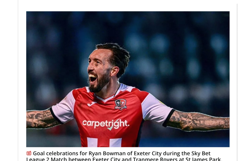 라이언 보우먼은 42개월 출전 금지 처분을 받았습니다. 영국 언론에서 캡처한 사진