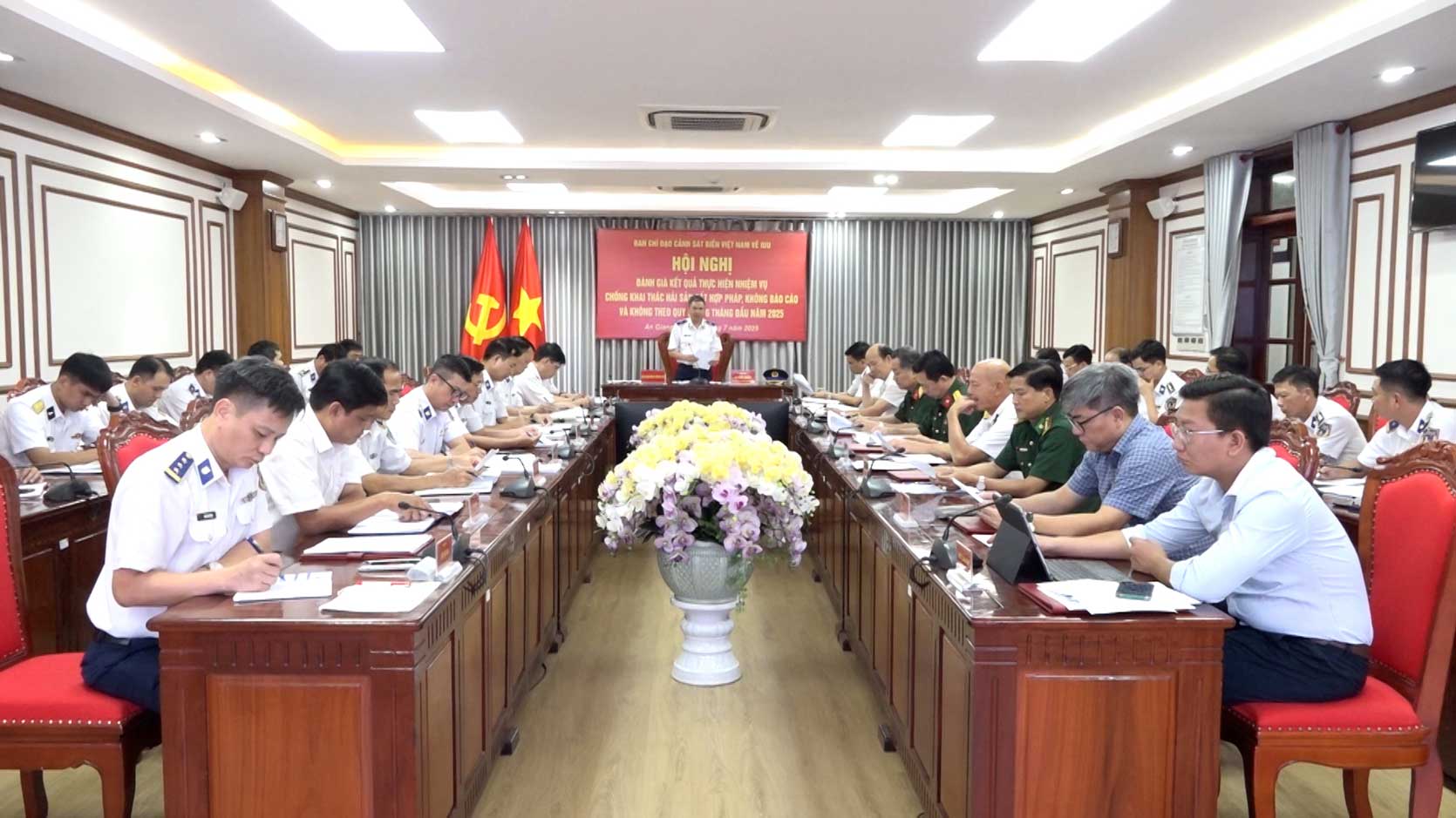 The conference evaluated the results of the implementation of the task of combating illegal, unreported and unregulated (IUU) fishing in the first 6 months of 2025.