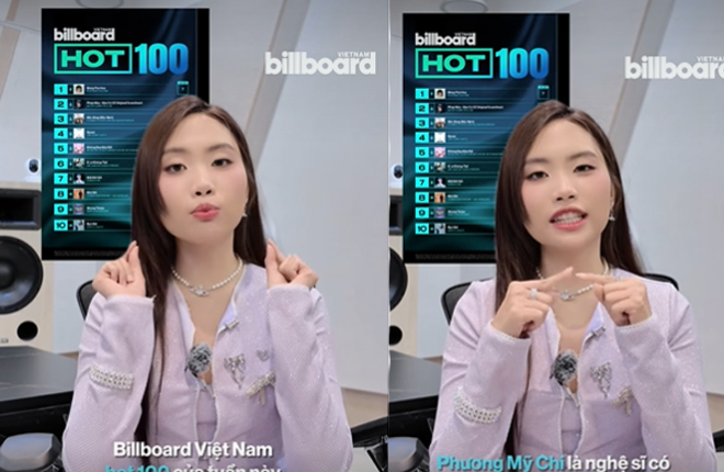 Phuong My Chi。写真:クリップから切り取る