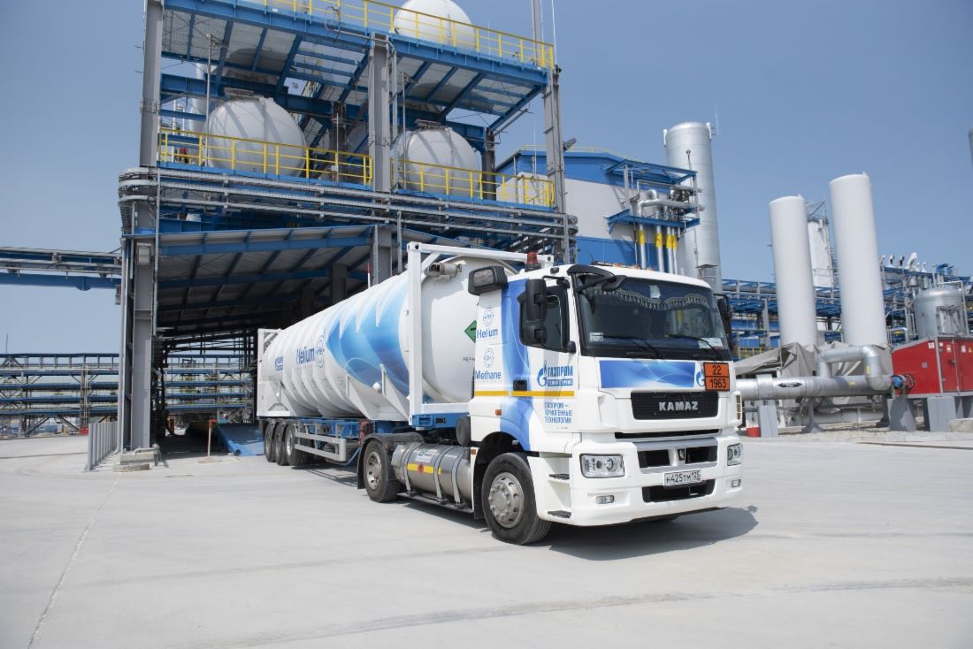 Una base del grupo de petroleo ruso Gazprom. Foto: Gazprom