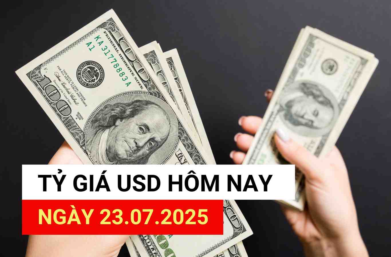 오늘 2025년 7월 23일 USD 환율.