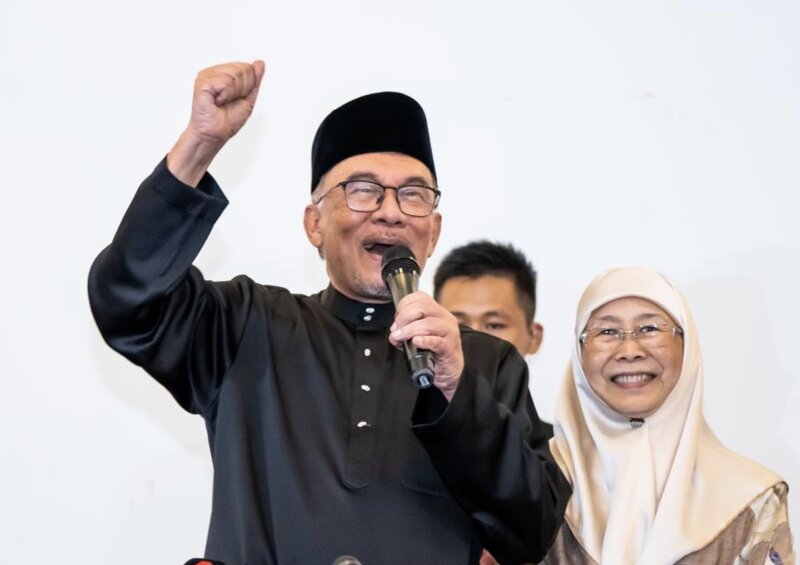 안와르 이브라힘 말레이시아 총리. 사진: 신화통신