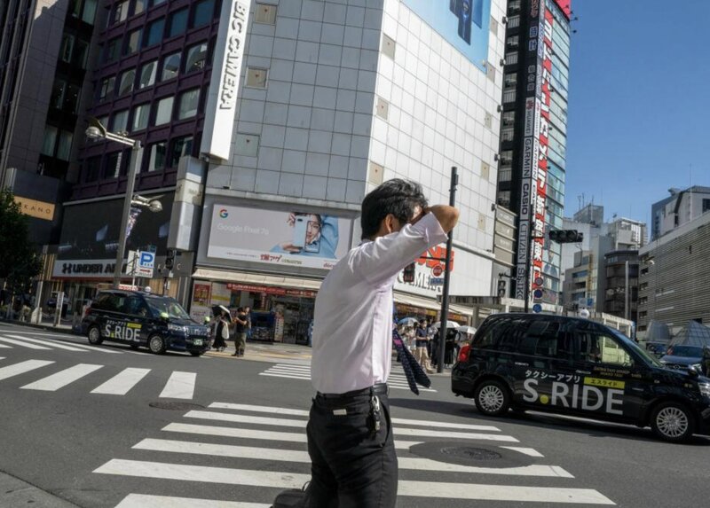 6월에는 일본의 많은 지역이 35°C 이상으로 더웠습니다. 사진: 신화통신