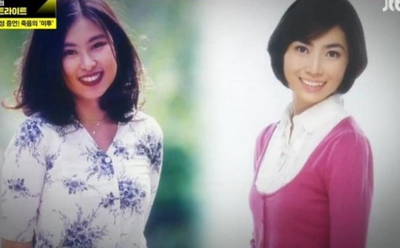 Actress Yang Sora and Yang So Jung. Photo: KBS2