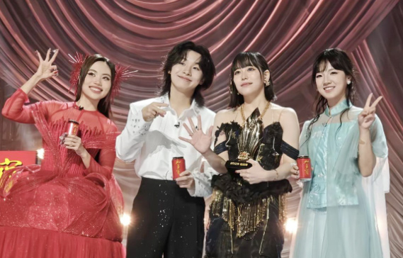 Phuong mi chi y 3 rivales en la final. Foto: Corte del clip