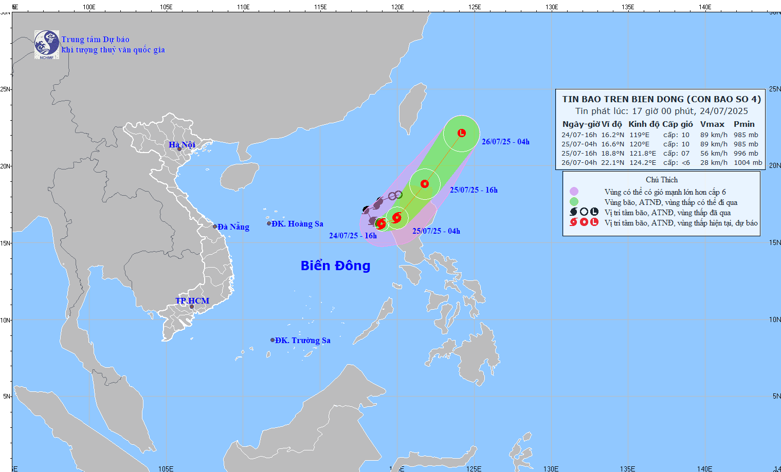 7月24日午後5時の台風4号コメイの位置と進路に関する最新情報。写真:国立水文気象予報センター