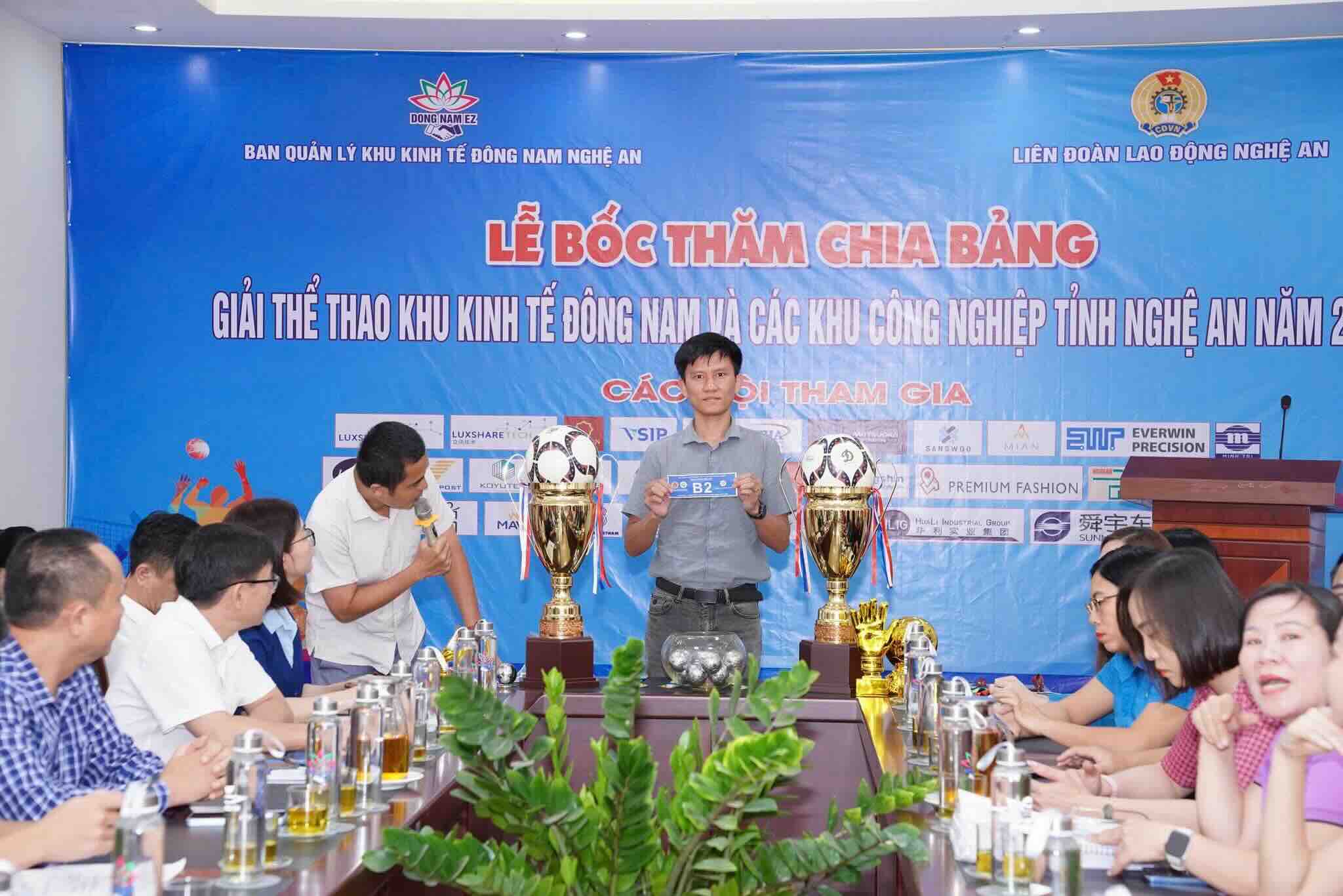 2025年ベトナム南経済区および工業団地スポーツ大会の抽選、グループ分け。写真:Nghe An労働組合