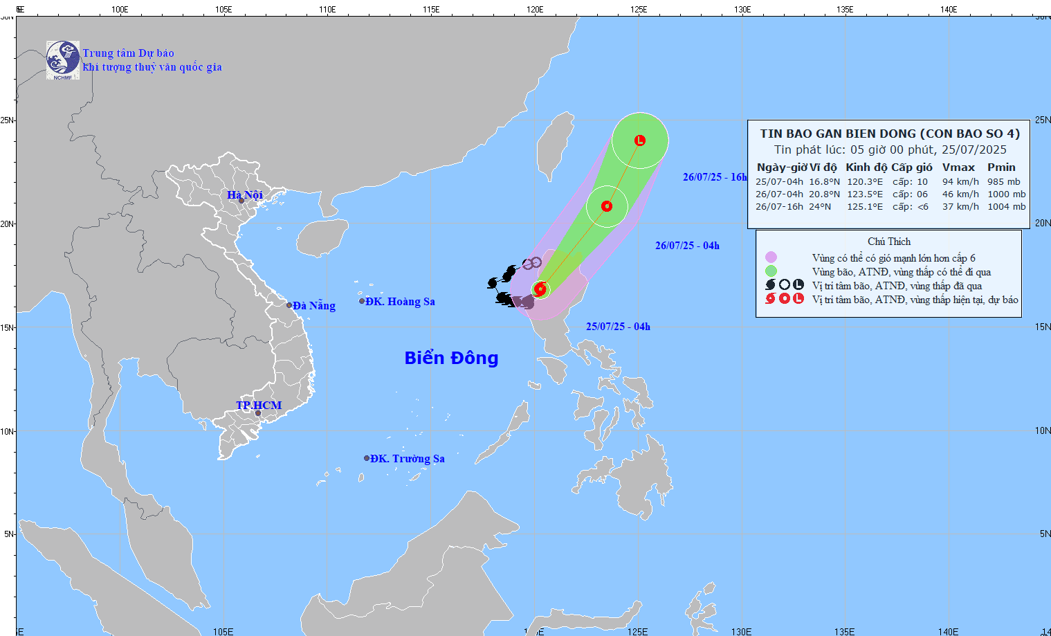 7月25日午前5時の台風4号コメイの位置と進路に関する最新情報。写真:国立水文気象予報センター