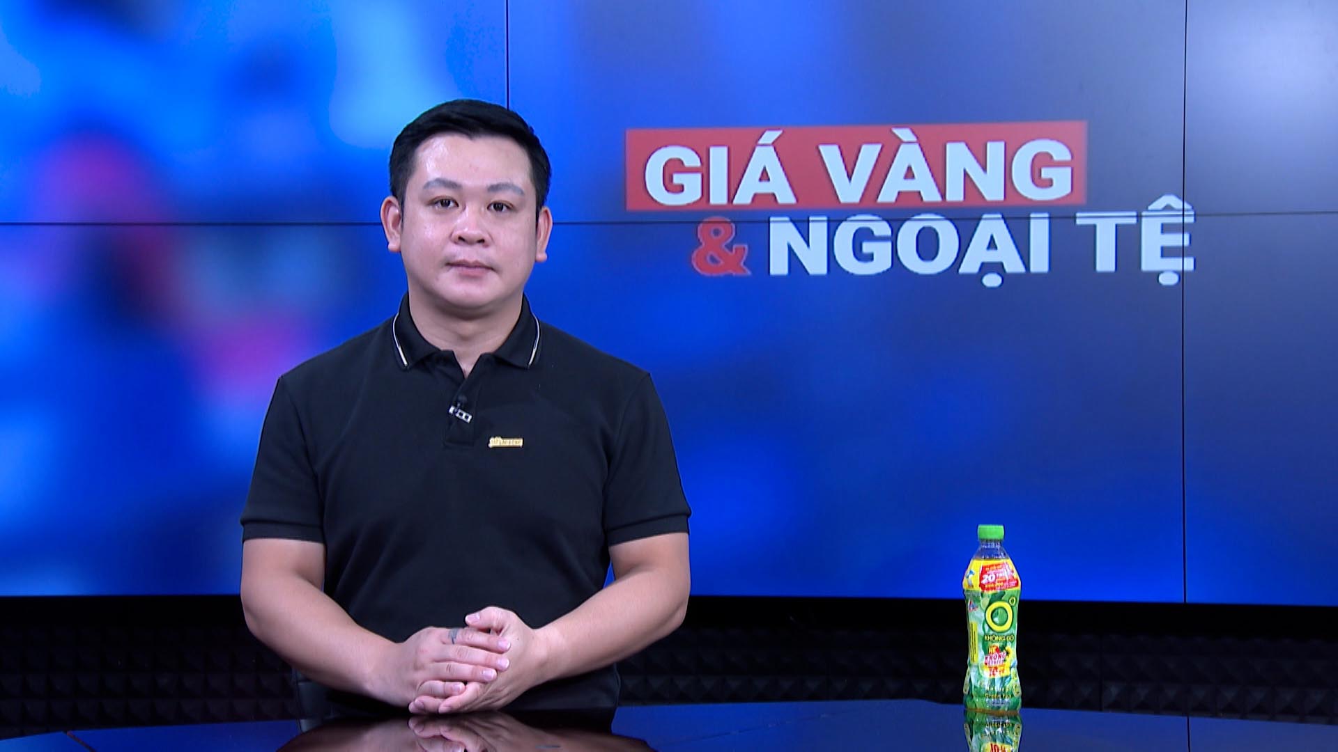 Gold and foreign currency prices 25.7: Gold decreases, the gap between buying and selling prices widens