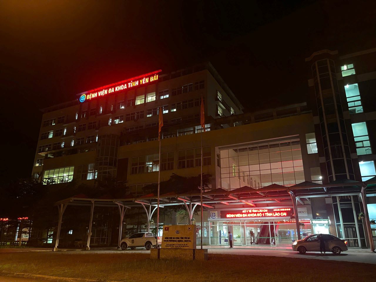 Les proches esperent qu'une conclusion sera bientot rendue sur la cause du deces anormal de Mme M a l'hopital. Photo : Van Duc.