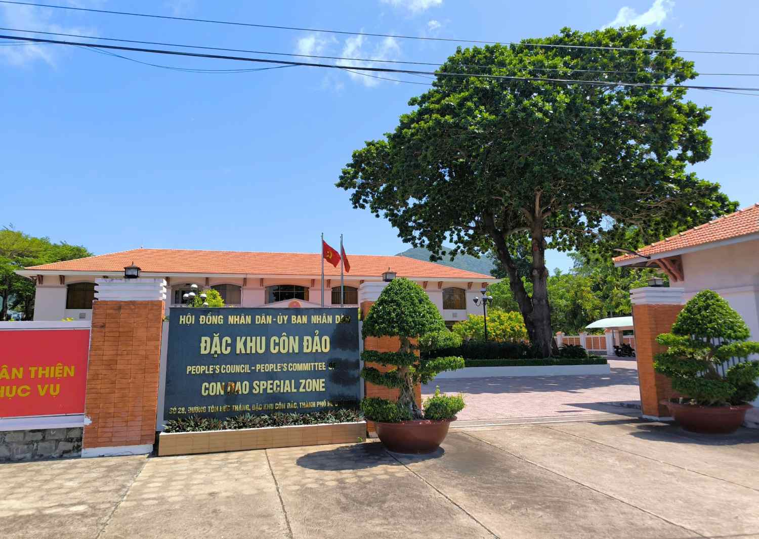 Dac khu Con Dao (TPHCM). Anh: Minh Quan