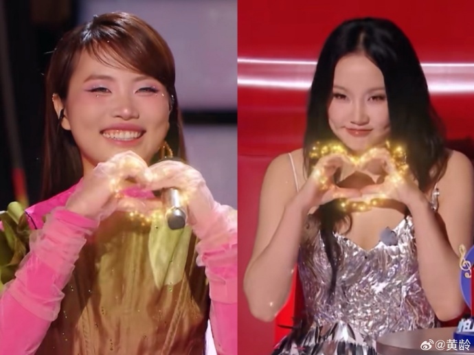 私のチーとホアン・リンを鳴らします。写真：NSXシング！アジア