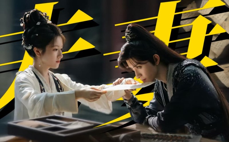 Ngao Thuy Bang and Ly Lan Dich. Photo: VieON.