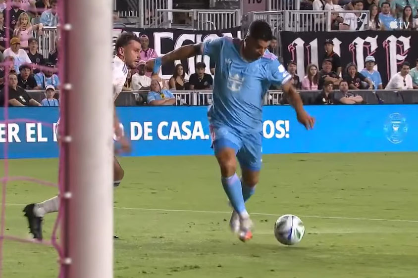 인터 마이애미는 메시가 공격진에 없는 날 득점하지 못했습니다. 사진: 비디오 캡처