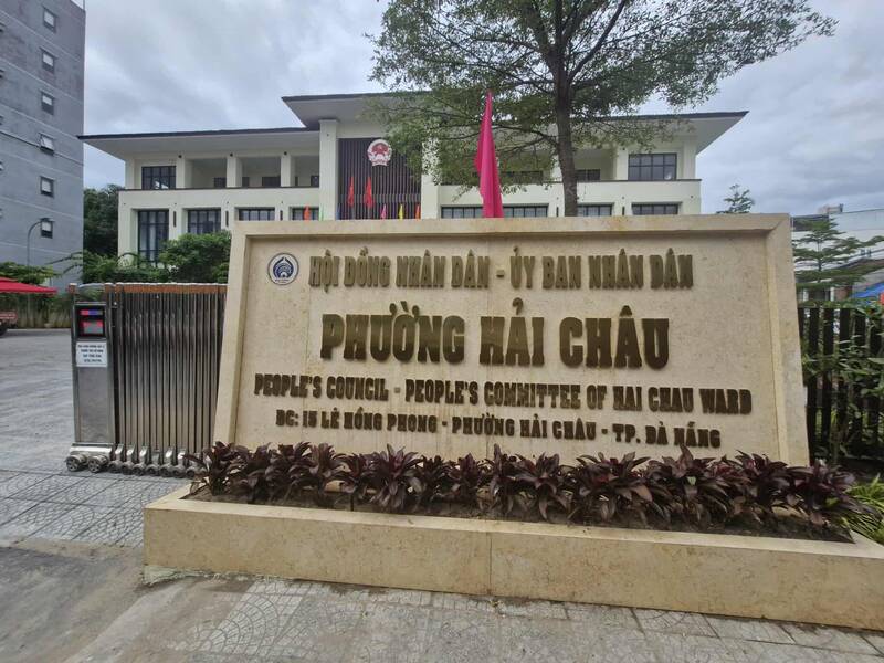 Trụ sở HĐND-UBND phường Hải Châu (TP Đà Nẵng). Ảnh: Thu Giang