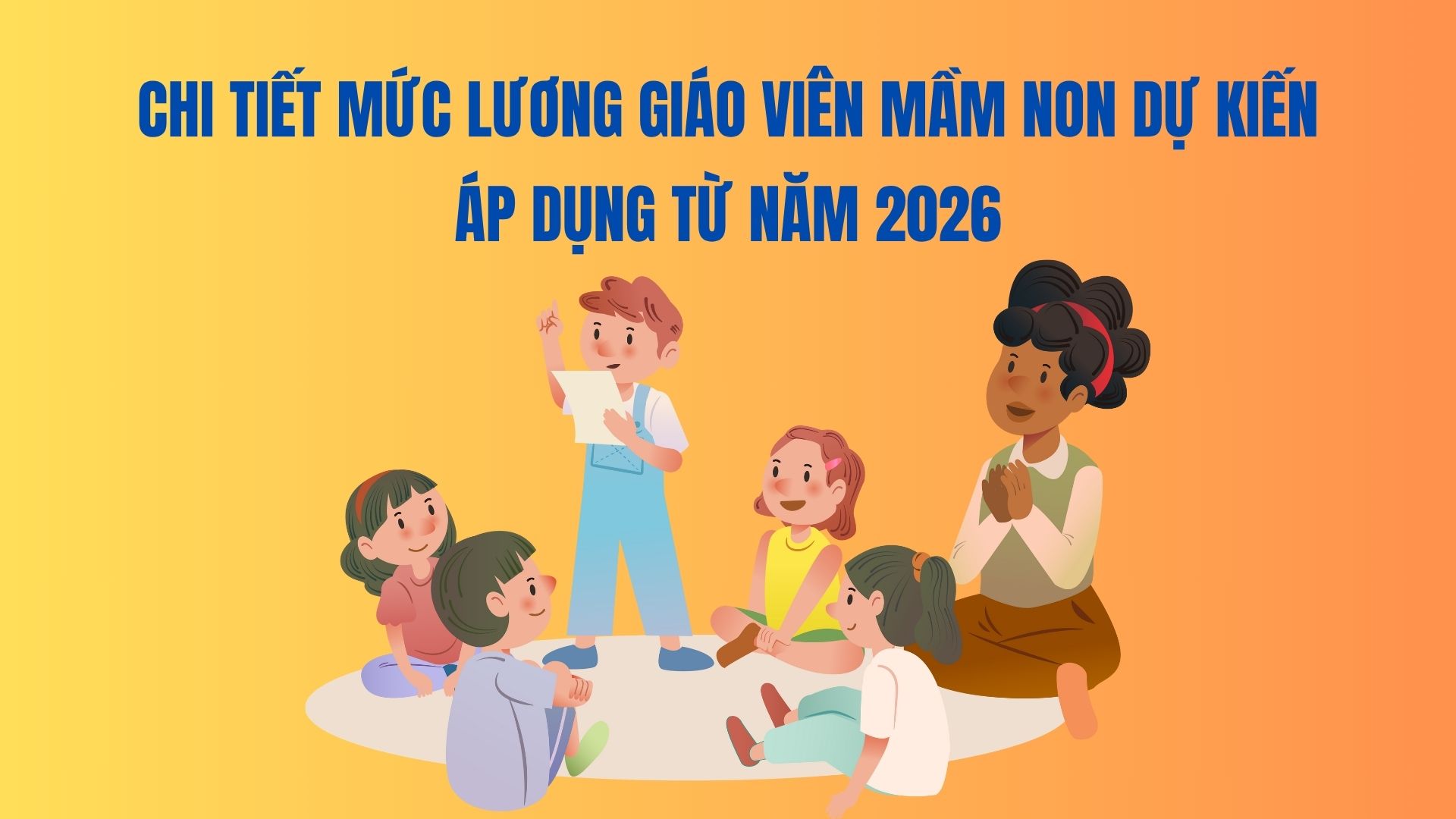 Details of the salary of preschool teachers expected to be applied from 2026