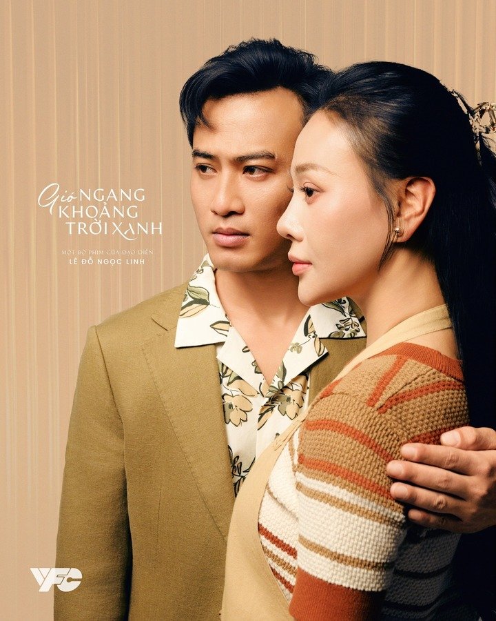 Doan Quoc Dam va Phuong Oanh. Anh: VFC