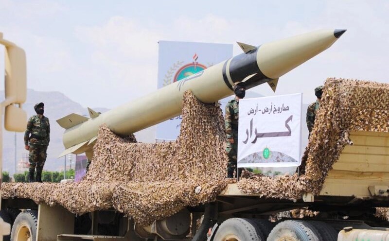 The Houthi forces threatened to attack ships related to Israel. Photo: Xinhua