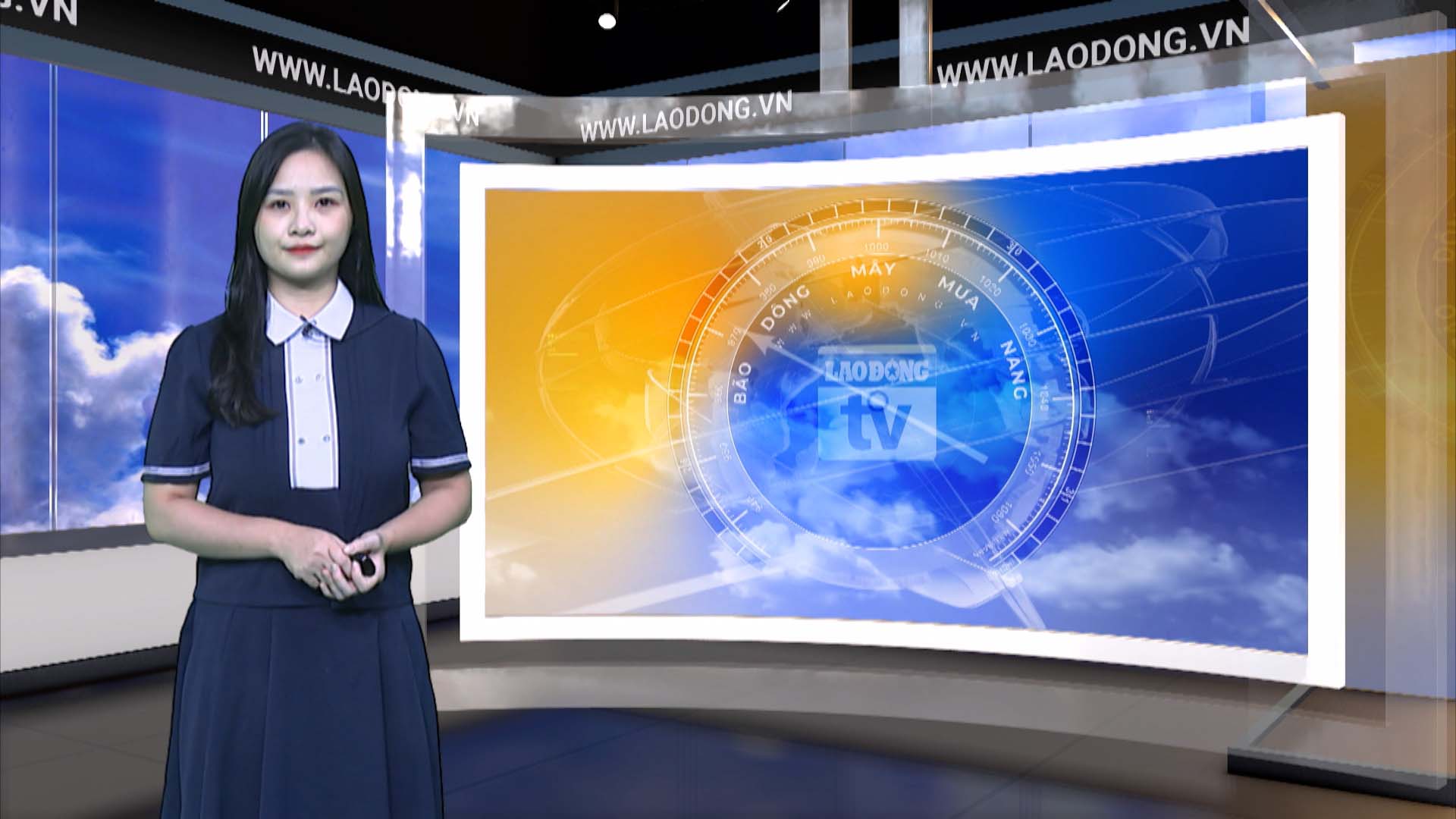 오늘 밤과 내일 29.7 날씨 예보