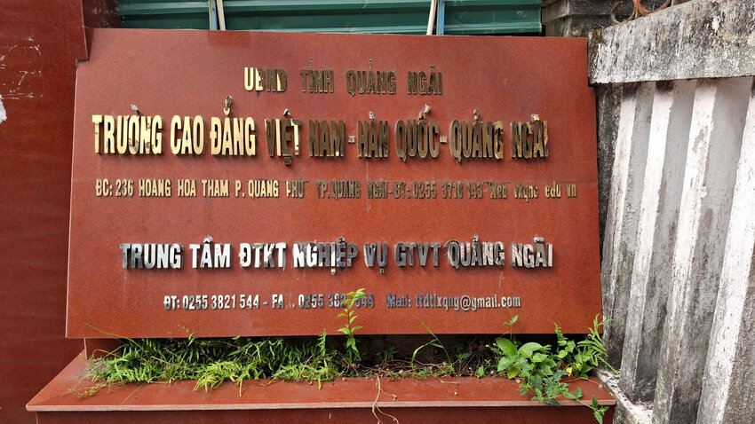 ベトナム - 韓国 -  Quang Ngai Collegeが2014年4月に建設を開始し、ODA投資資本は630万米ドルです。 2015年9月までに、最初のコースがコースを開きました。写真：ウィーン・ヌグエン