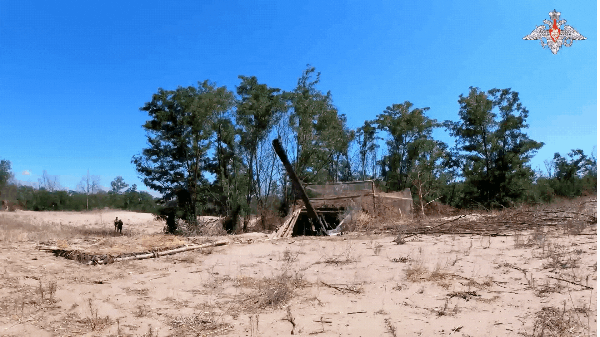 Russian artillery launched fireworks attacks on Ukraine. Photo: Russian Ministry of Defense