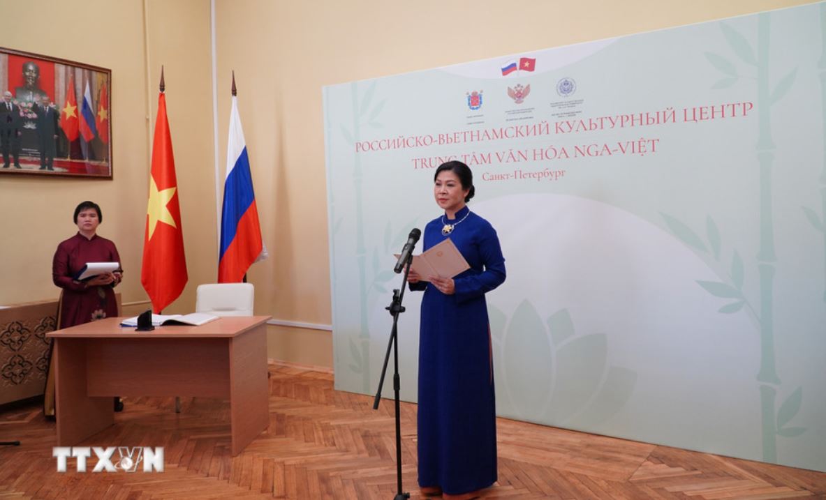 General Secretary To Lam's wife - Ms. Ngo Phuong Ly - spoke at the opening ceremony of the Russia - Vietnam Cultural Center. Photo: VNA