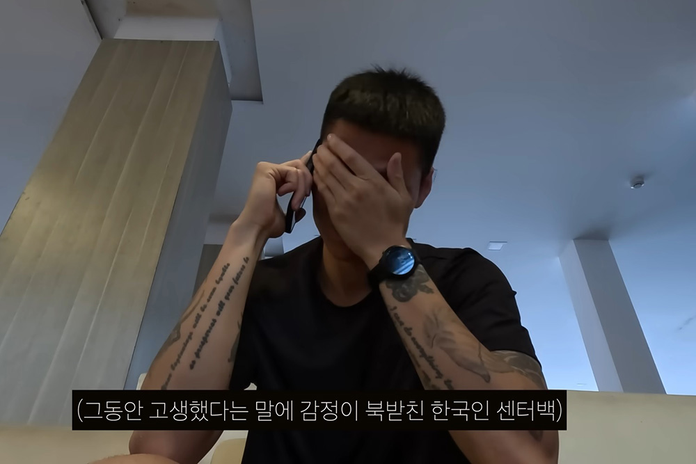 Khoanh khac xuc dong cua Kim Dong-su khi biet se duoc Da Nang ki hop dong. Anh: Cat tu video