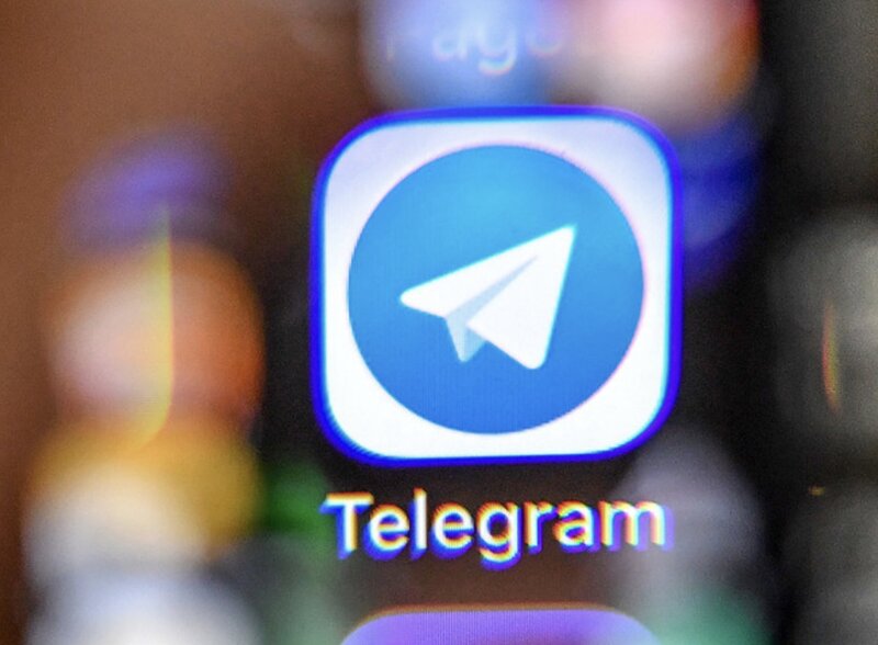 中国の女性の一連のデリケートで盗撮された画像が、Telegramプラットフォームのチャットグループで公に共有されました。写真:Xinhua