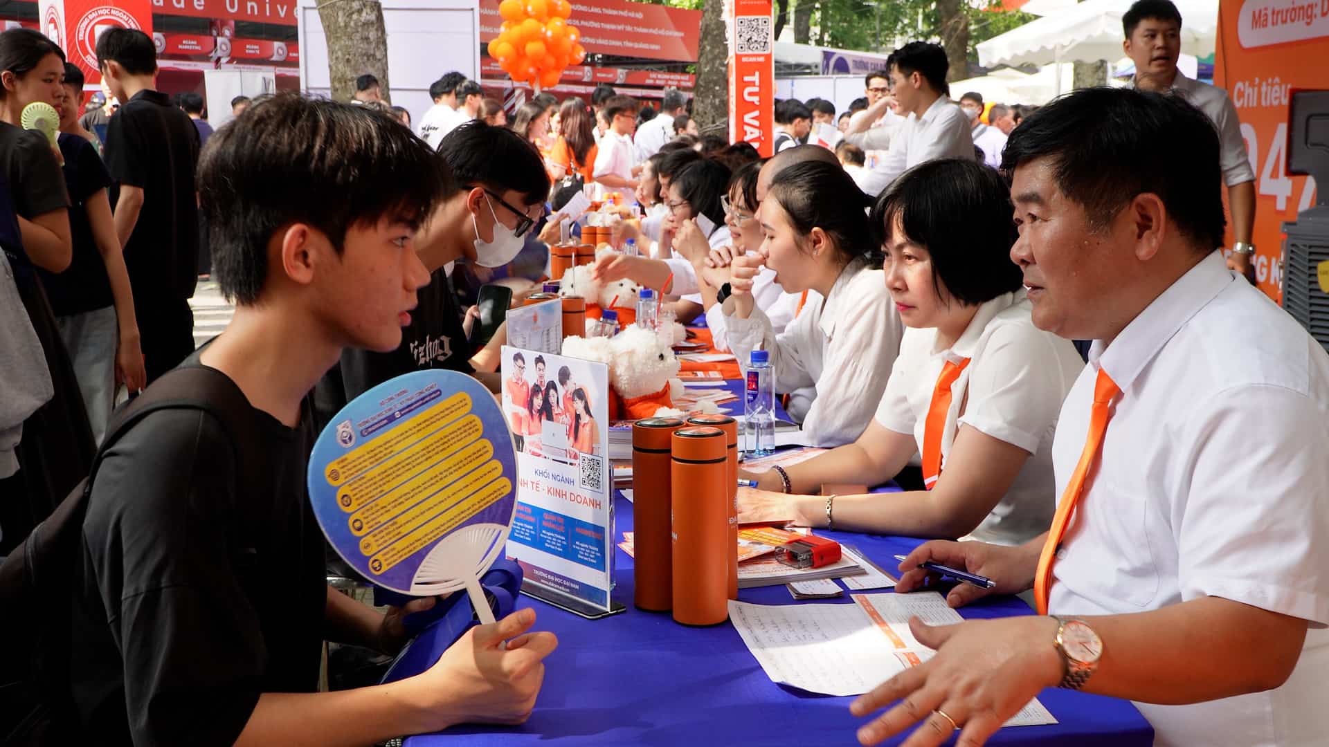 2025년 입학 기준 점수 변동 예측 대학 추가