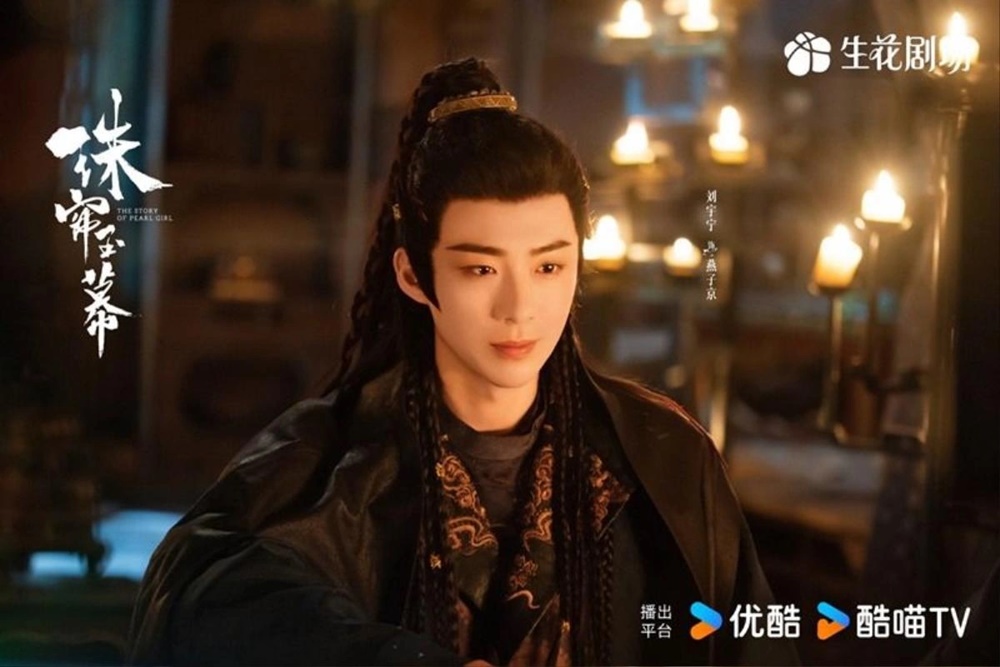 Anh: Nha san xuat phim