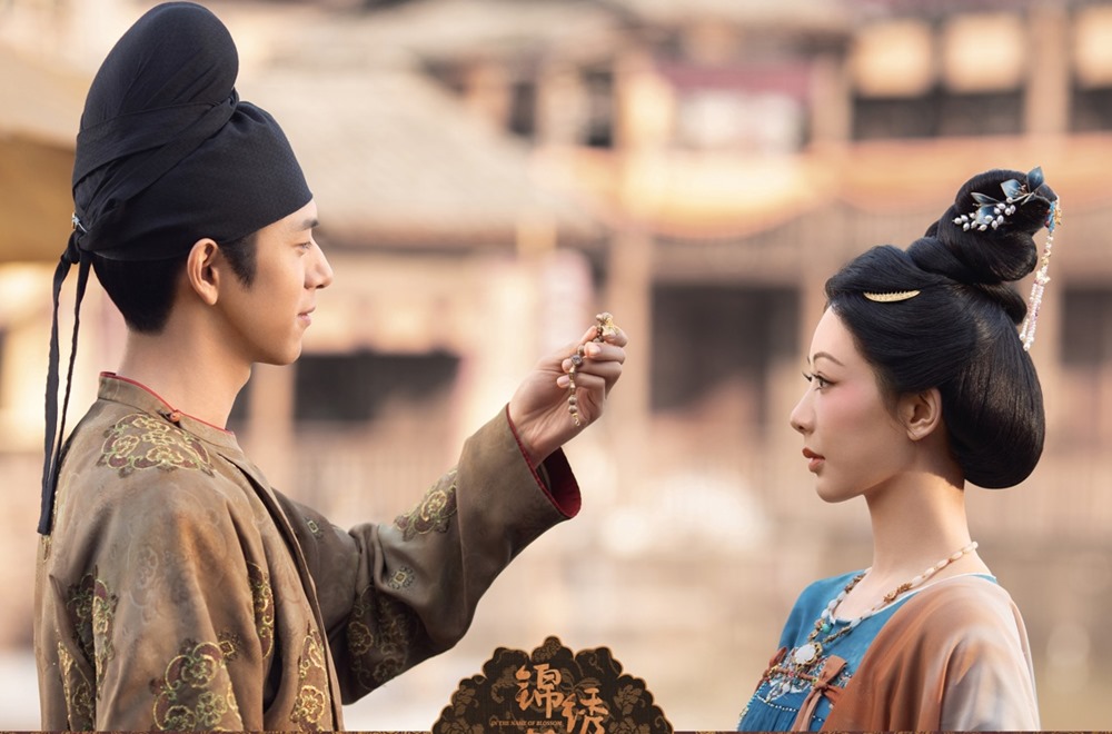Anh: Nha san xuat phim