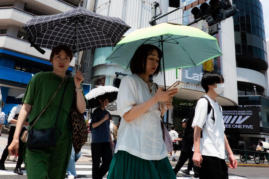 Gente caminando por las calles de Tokio, Japon. Foto: Xinhua