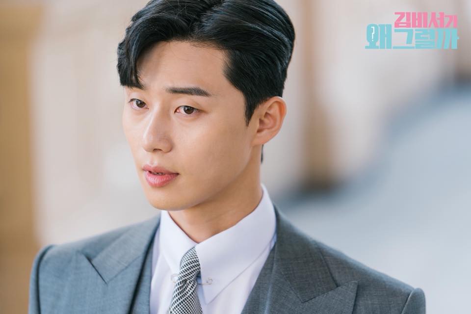 Park Seo Joon en la pelicula "El secretario Kim es por que?". Foto: Netflix