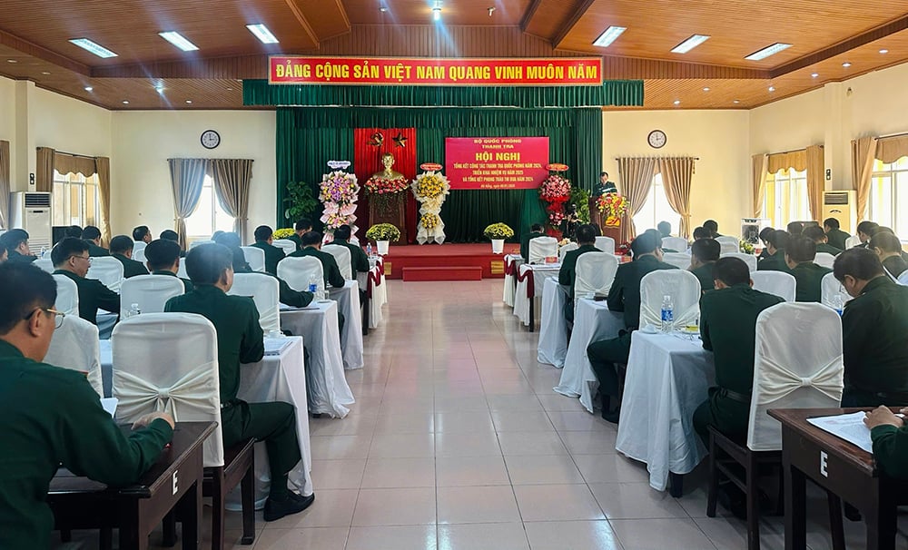 국방부 감사관 2024년 활동 총괄 사진: 국방부