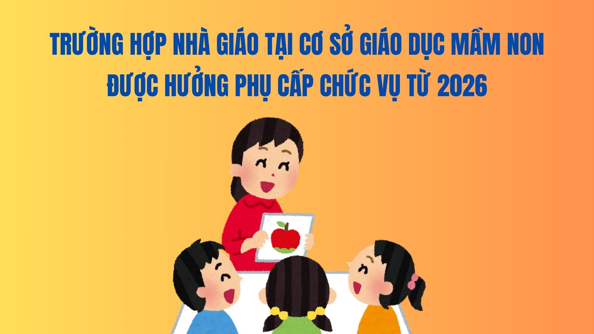 In which cases teachers at preschools are entitled to position allowances from 2026